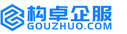四平构卓商标信息网